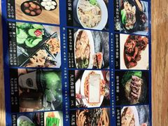 -香港久记牛腩云吞面(友好广场店)