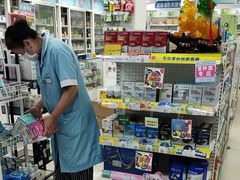 -百联第一医药(博山路店)