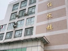 -四川天府新区人民医院