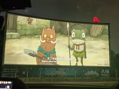 -枫花园汽车电影院(朝阳公园店)