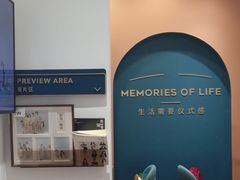 -海马体照相馆(重庆爱琴海购物公园店)