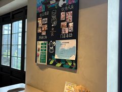 -星巴克臻选(成都宽窄巷子店)