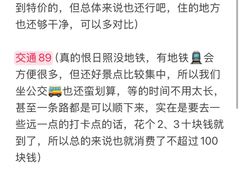 -巧克力渔家.小船海鲜家常菜(万平口店)