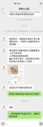 -熙熙小王国儿童摄影乐园(武昌旗舰店)