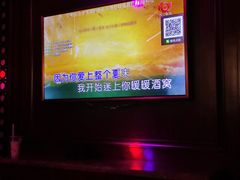 -骑士KTV(红谷滩万达店)