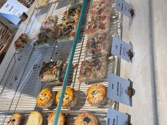 -VERIE BAKEHOUSE