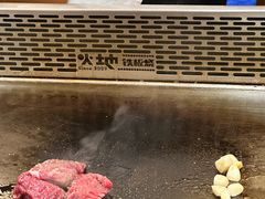 -火地铁板烧(昆山万象汇店)