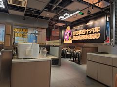 -一味一诚•鲜嫩烤鱼(昌平悦荟店)