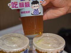 -靓靓蒸虾·头牌蒸虾(南山桂庙店)