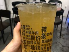 -放哈·甜醅子奶茶创造者(正宁路店)