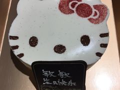 -小西家作•精致蛋糕(富力爱丁堡店)