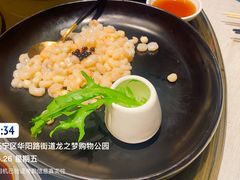 -上海人家花樣年华(中山公园店)