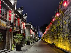 -东西巷