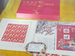 -邮政博览馆