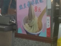 -护国寺小吃(地安门店)