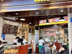 -伍湛记 · 广州老字号(龙津中路店)