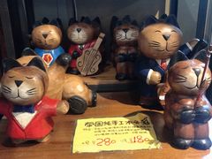 -猫咪博物馆(顶澳仔猫街店)