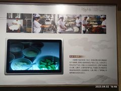 -张家港凤凰山景区河阳山歌馆