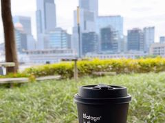 -BLATAGE COFFEE