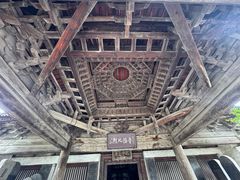-窦大夫祠