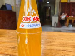 -淳澄水盆羊肉
