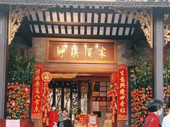 -泮溪酒家(荔枝湾店)