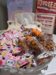 -咪咪比基尼脱毛专业店