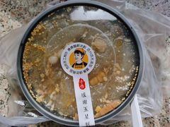 -糖糖冰粉(凤城三路总店)