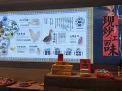 -小柴米·传统江西菜(八一广场店)