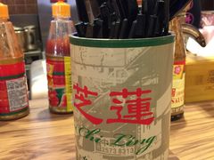 -美芝莲(领展购物广场中关村店)