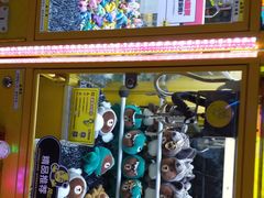 -风云再起游乐汇(皇城恒隆广场店)