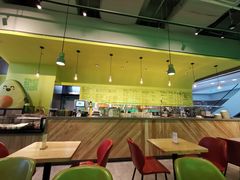 大堂-油梨树AVOCADO TREE(望京店)