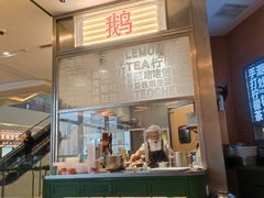 -潮界(LU·ONE凯德晶萃广场店)