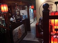 等位区-好介口深夜酒馆(梅江店)