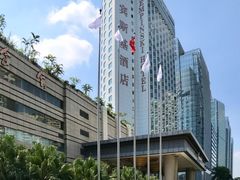 -深圳凯宾斯基酒店
