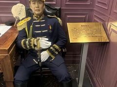 -卫鼎轩·曹公馆(鼓楼店)