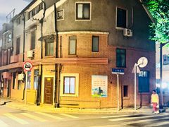 -万寿斋(山阴路店)