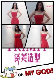 iphone_upload_pic-译美·美甲美睫
