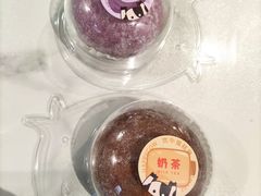 -欢牛蛋糕屋(城西店)
