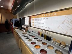 -永旺东部购物中心(香港中路店)
