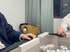 -雀掌柜24H自助棋牌(国金中心店)