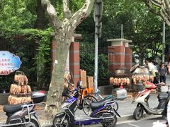-晶牌烤鸭(延吉东路557弄小区店)