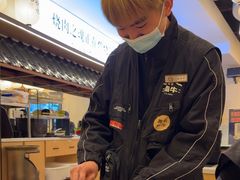 -極屋鮨牛 · 烧肉酒场(时代C馆店)