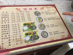 菜单-夏家合汁(天润花园小区店)