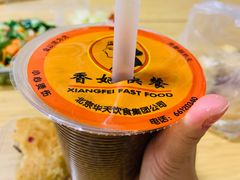 -香妃烤鸡(西单店)