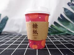 -糖纸甜品(印象城店)
