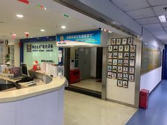 -环亚琅文现代英语·青少·雅思托福·成人英语