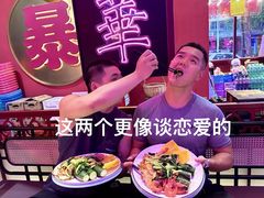 -十三姨正合丰烤肉(营迹路店)