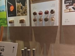 -灸春堂·艾灸·痛症·整脊连锁(丰潭路店)