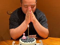 -小口味